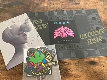 東京事変/総合【限定盤】+林檎班2022冬タロットカード 東京事変/総合【限定盤】+林檎班2022冬タロットカード 東京事変